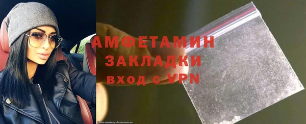 не бодяженный Наволоки