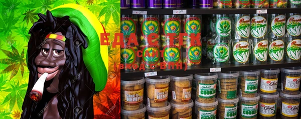 трава Навашино