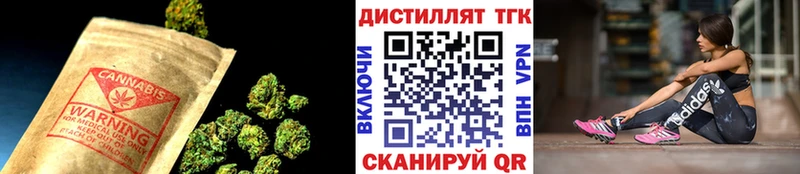 Купить закладки  Туапсе  Дистиллят ТГК гашишное масло 